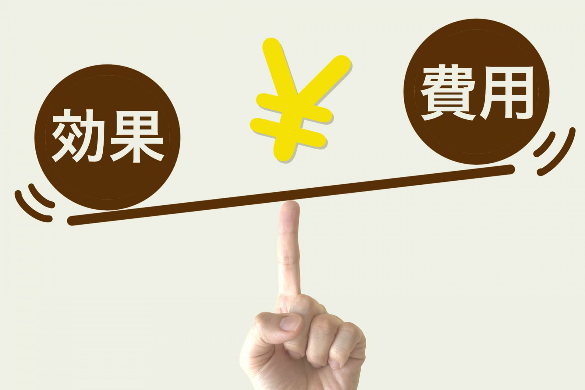 費用対効果で見る!健康経営はコストか、投資か?